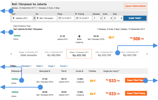 step02_detail02-flight