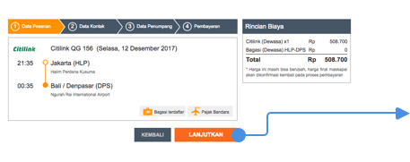 step03_detail01-flight