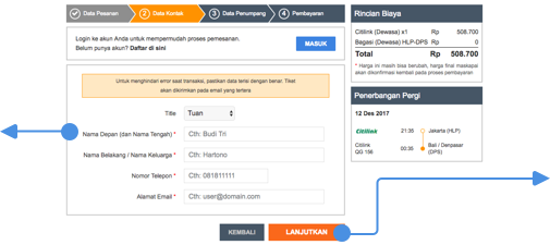 step03_detail02-flight