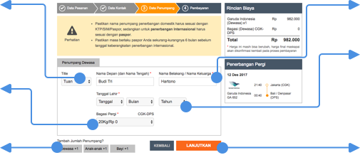 step03_detail03-flight