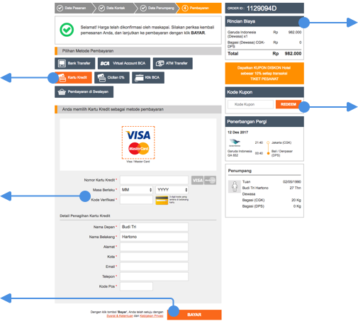 step04_detail01-flight