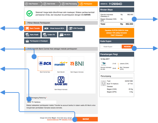 step04_detail02-flight