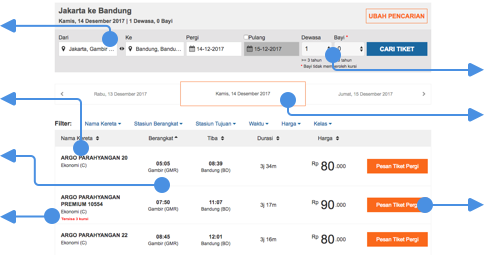 step02-detail01-train