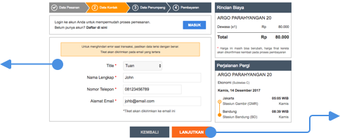 step03-detail02-train