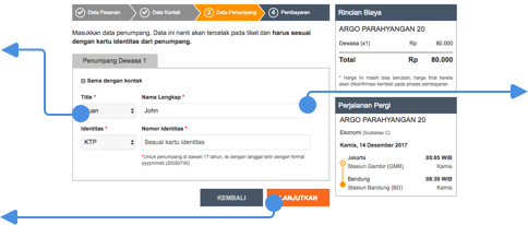 step03-detail03-train