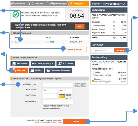 step04-detail01-train