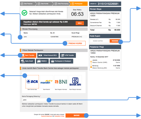 step04-detail02-train
