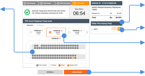 step03-detail02-train