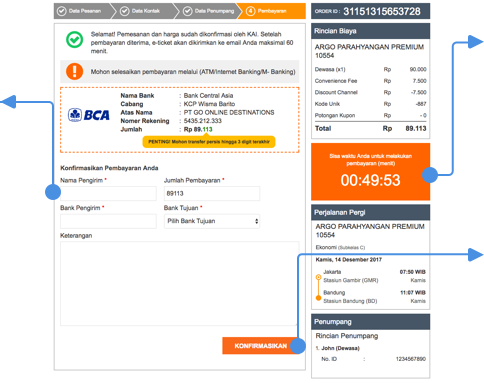 step04-detail03-train