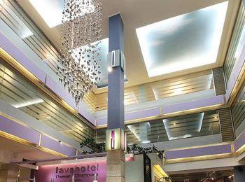 favehotel Premier Cihampelas